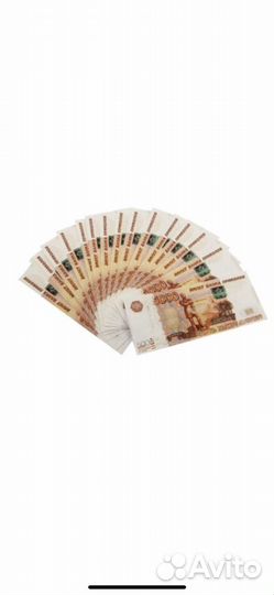 Инвестиции / Реализация Проекта / Решение