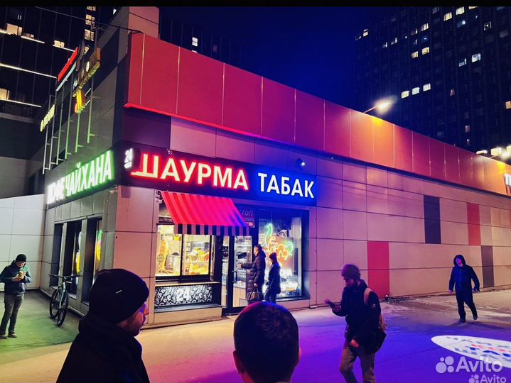 Шаурма готовый бизнес