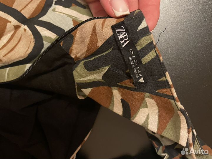 Вещи пакетом