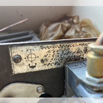 Котел кс-тг -16.отопительный на газе и твердом то