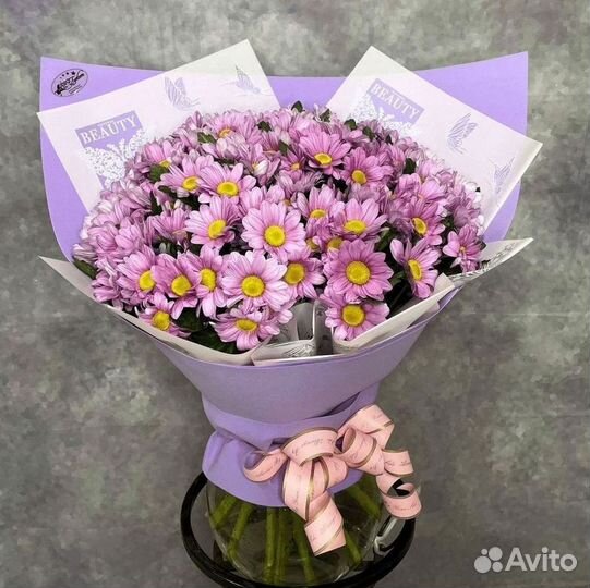 Букет.Хризантемы