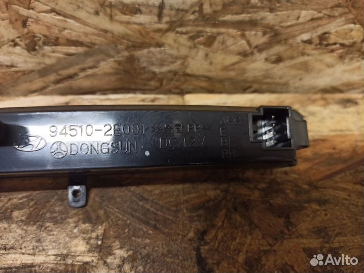 Часы Hyundai Tucson 1