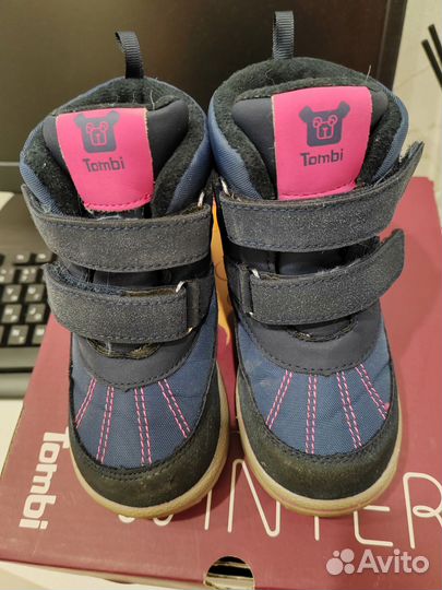 Ботинки зима 15 см