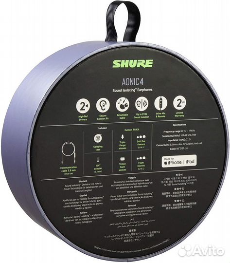 Наушники Shure aonic 4 SE42hybk+UNI-EFS