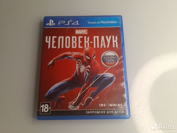 Игры для приставок ps4