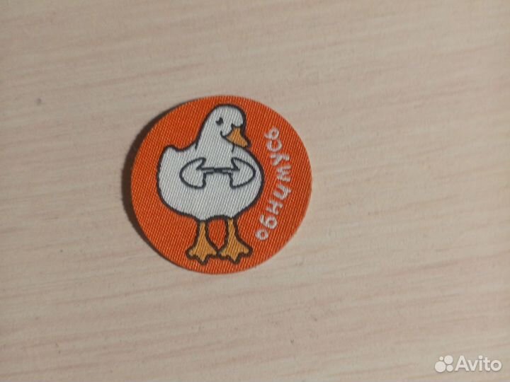 Стикерсы магнит
