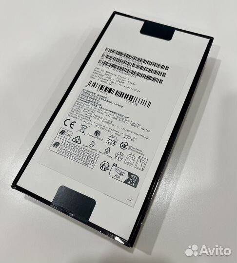 Nothing Phone 1, 8/256 ГБ