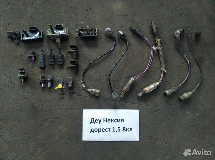 Daewoo Nexia 95-16г Датчик, клапан