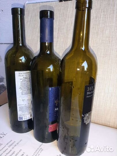 Бутылка винная 0.7, 0.75