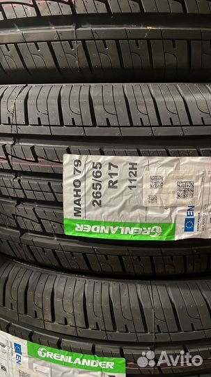 Farroad FRD26 225/55 R17