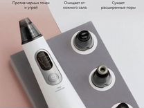 Аппарат для вакуумной чистки лица Xiaomi