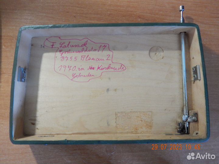 Продам антикварный р/приёмник nordmende stradella