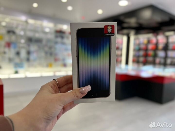 iPhone SE (2022), 64 ГБ