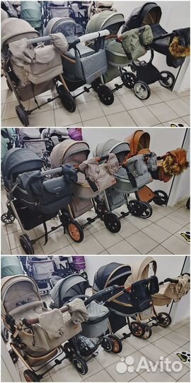 Коляска с рождения новая 2 в 1 (люлька и прогулка)