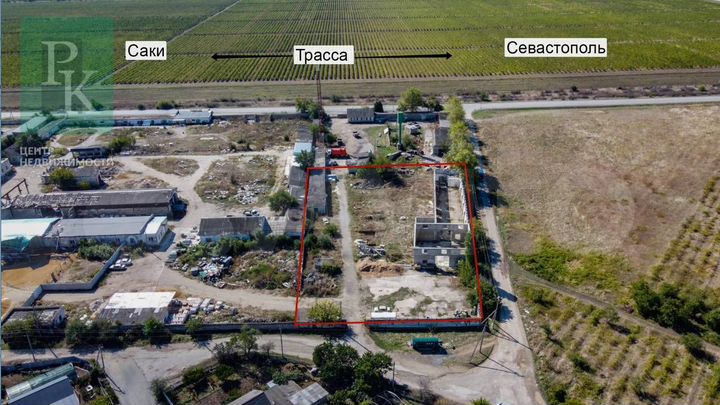 Коммерческая земля 47,8 сот. в собственности