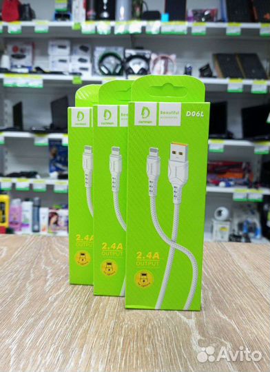 Кабель USB-Lightning для iPhone(Новый товар)