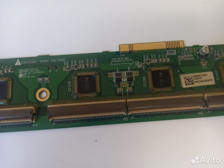 Y-scan EAX41602501 EBR39712601