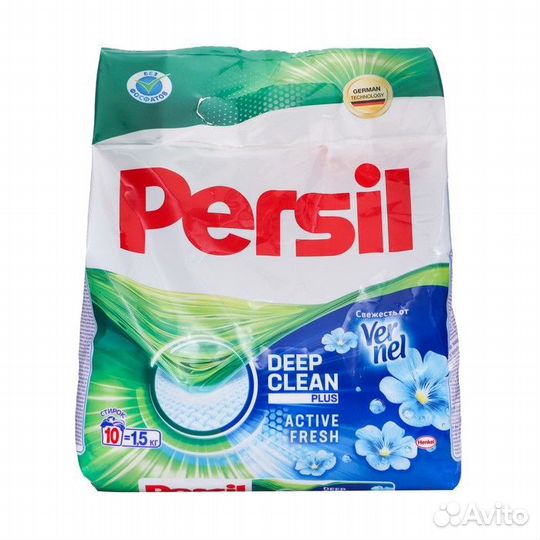 2 шт. Стиральный порошок Persil 'Свежесть Вернеля'