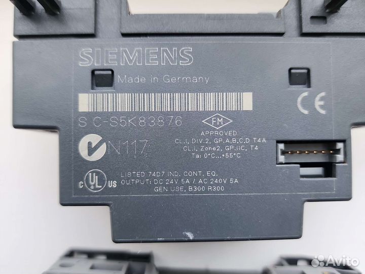 Модуль расширения