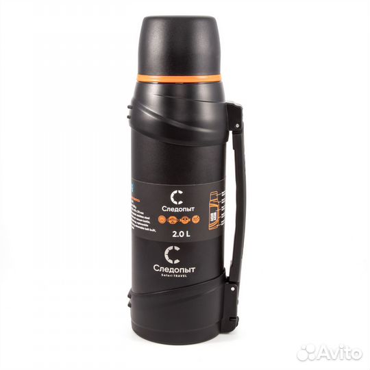 Термос следопыт 2л