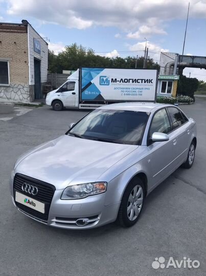 Audi A4 2.0 CVT, 2007, 290 000 км