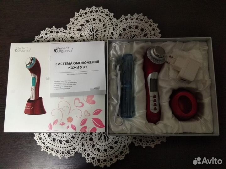 Продам перфект органикс для кожи лица и шеи