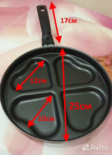 Сковорода для блинов и панкейков