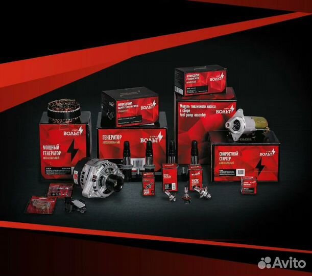 Стартер для а/м Fiat Albea (03) /Doblo (05) 1.4i 1