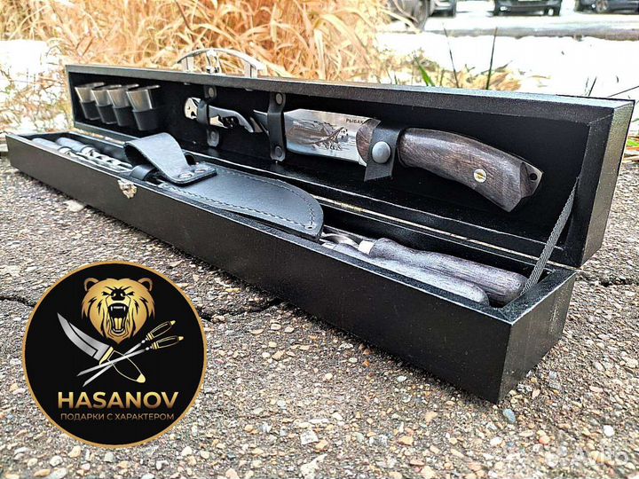 Подарочный набор для мужчин