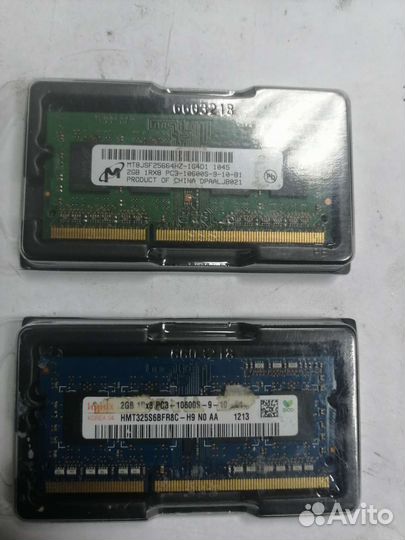 Оперативная память ddr3 2gb для ноутбука