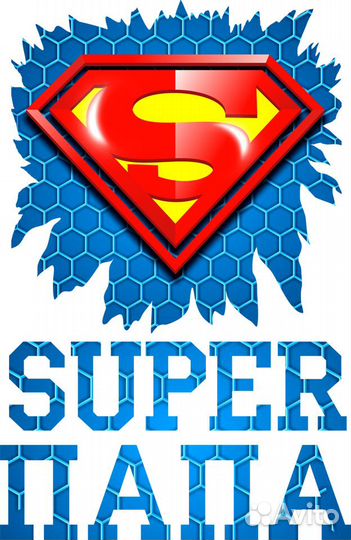 Комплект макетов для сублимационного термопереноса