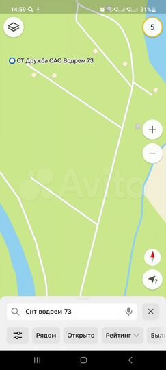 Участок 12,9 сот. (СНТ, ДНП)