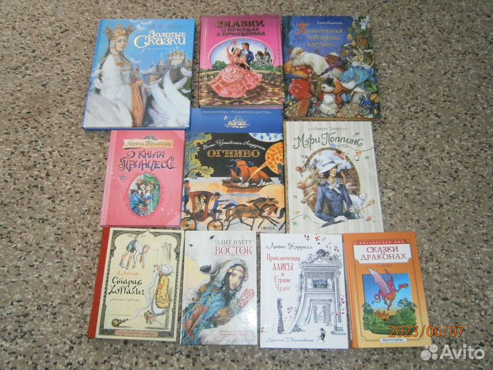 Новые детские книги