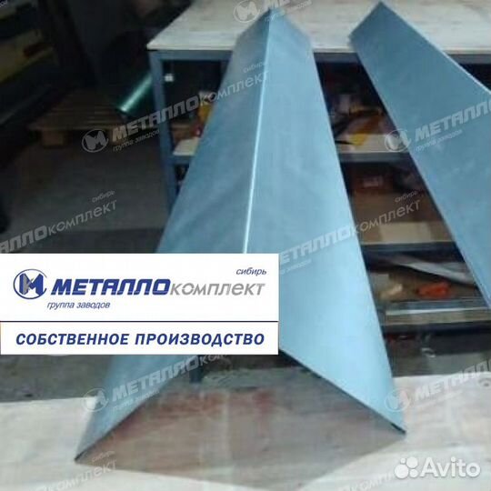 Лист оцинкованный гладкий