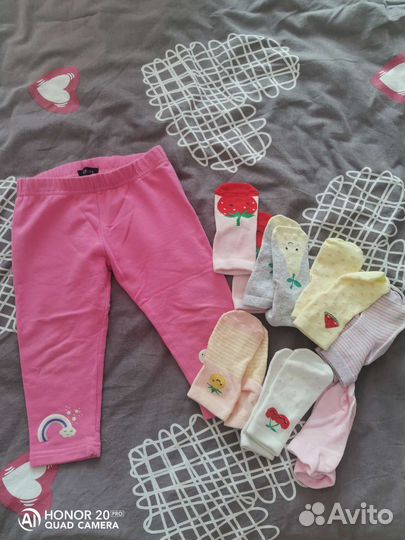 Детские вещи от 12-18 мес