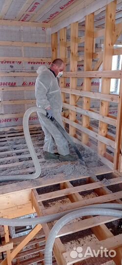 Утепление Эковатой