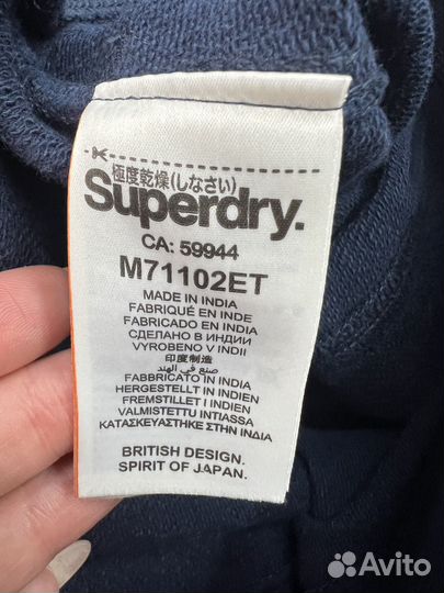 M;L;XL Новые SuperDry Шорты