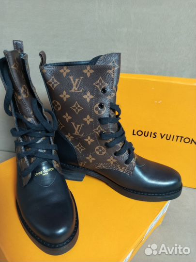 Ботинки демисезонные