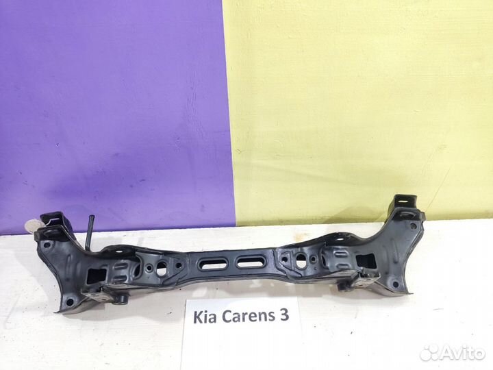 Балка подвески задняя Kia Carens, 2008г