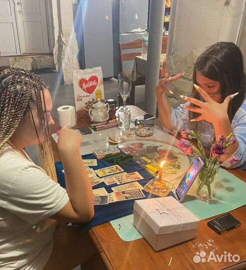 Гадание на картах таро. Таролог