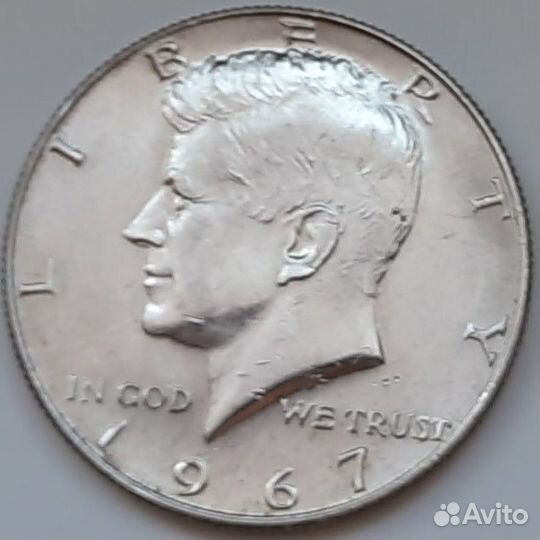 Серебряные монеты центы