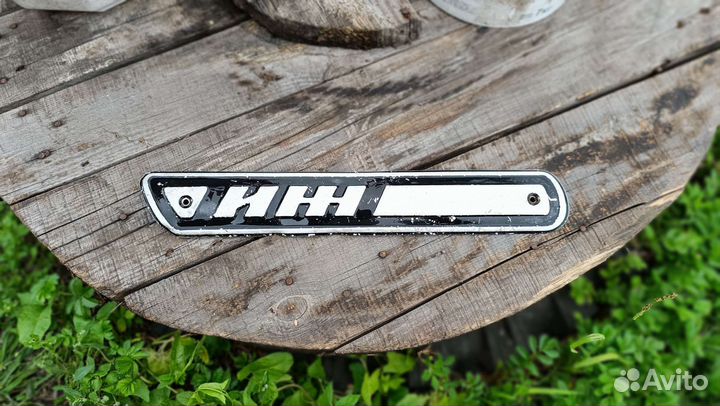 Эмблема бензобака мотоцикла Иж Юпитер, Планета