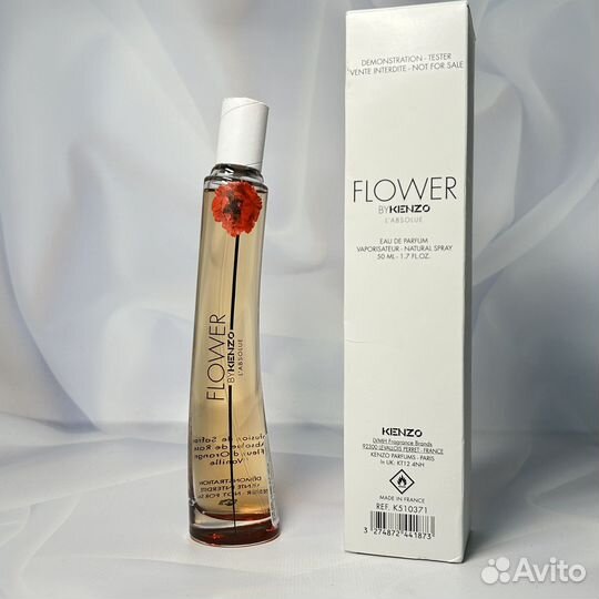 Kenzo Flower By Kenzo L'Absolue 50 мл