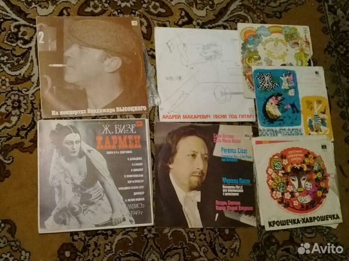 Пластинки разные