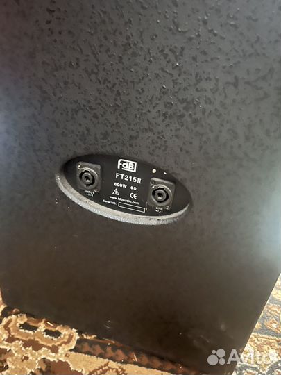 Цветомузыка, стробоскоп, Колонки 2000 Вт. Дыммаши