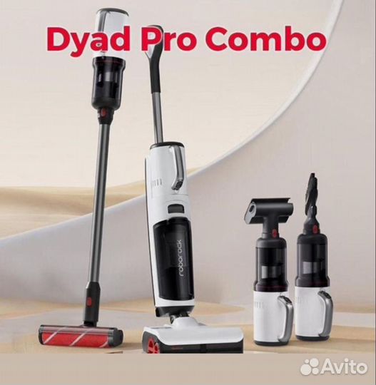 База поставщиков