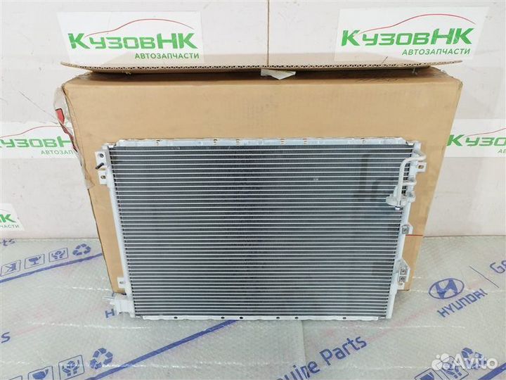Радиатор кондиционера Kia Sorento BL 2002-2011