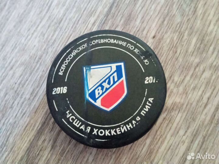 Шайба хоккейная (цена в описании)
