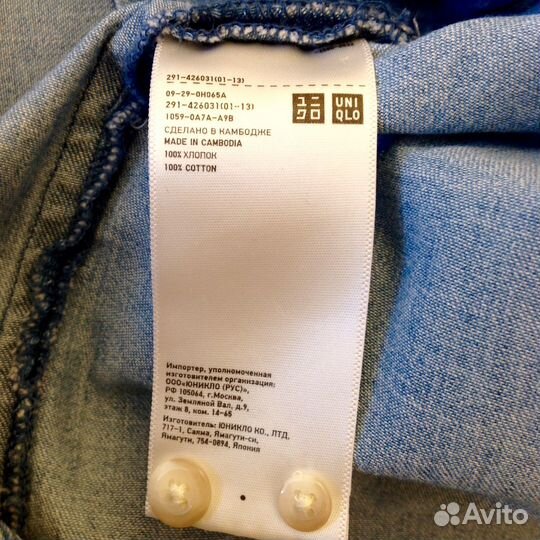 Uniqlo платье джинсовое