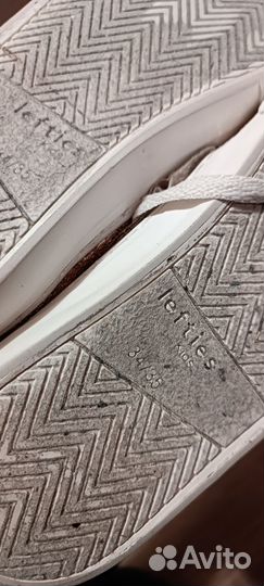 Золотые кеды